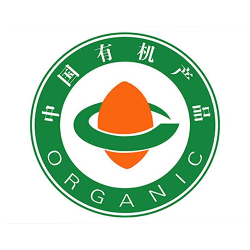 中國(guó)（無(wú)錫）國(guó)際有機(jī)食品博覽會(huì)